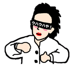 Kaori and funny companions sticker #14306062