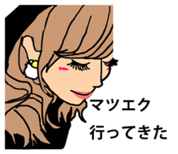 Kaori and funny companions sticker #14306071