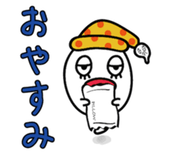 OBAKO Chan sticker #14306151