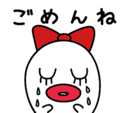 OBAKO Chan sticker #14306164