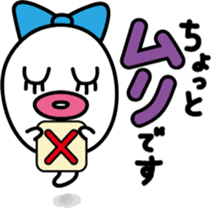 OBAKO Chan sticker #14306167