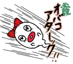 OBAKO Chan sticker #14306173