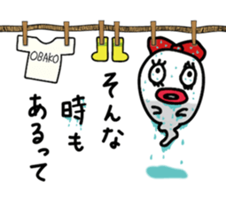 OBAKO Chan sticker #14306175