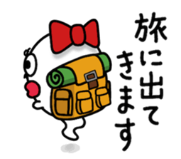 OBAKO Chan sticker #14306177