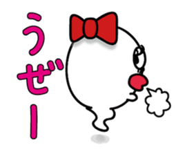 OBAKO Chan sticker #14306180