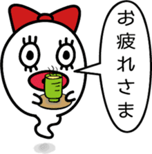 OBAKO Chan sticker #14306182