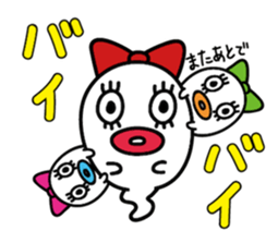 OBAKO Chan sticker #14306189