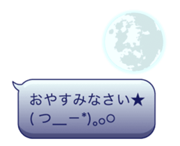 Colorful text and face 2 (Animated) sticker #14306193