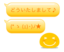 Colorful text and face 2 (Animated) sticker #14306196