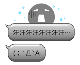 Colorful text and face 2 (Animated) sticker #14306203