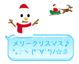 Colorful text and face 2 (Animated) sticker #14306210