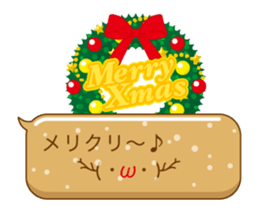 Colorful text and face 2 (Animated) sticker #14306211