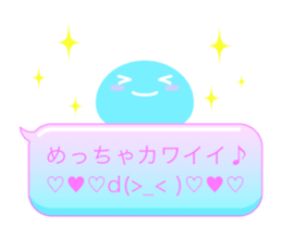 Colorful text and face 2 (Animated) sticker #14306213