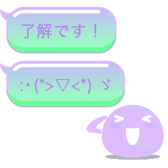 Colorful text and face 2 (Animated)