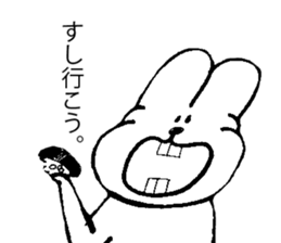 Her name is NIINA by MMNIINA sticker #14306253