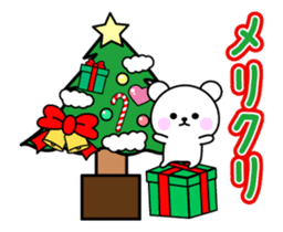 move white bear Christmas&Happy New Year sticker #14306561