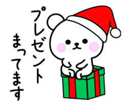 move white bear Christmas&Happy New Year sticker #14306562