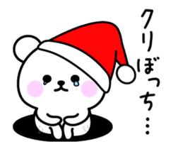 move white bear Christmas&Happy New Year sticker #14306563