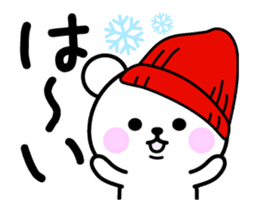 move white bear Christmas&Happy New Year sticker #14306567