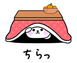 move white bear Christmas&Happy New Year sticker #14306581