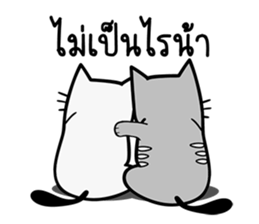 Heng Heng Cat sticker #14306634