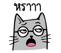 Heng Heng Cat sticker #14306644