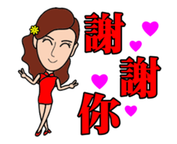 Housing agency business move sticker #14306657