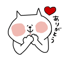 nonbiri nekosan sticker #14306766