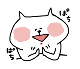 nonbiri nekosan sticker #14306772