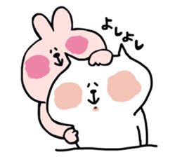 nonbiri nekosan sticker #14306786