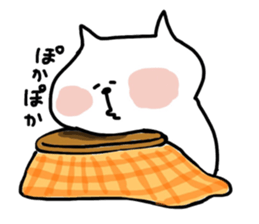 nonbiri nekosan sticker #14306790