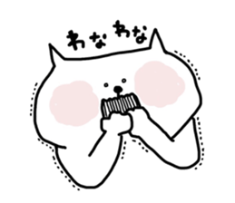 nonbiri nekosan sticker #14306792