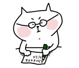 nonbiri nekosan sticker #14306795