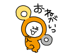 The Wiggling Malluto Sticker sticker #14306839