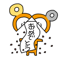 The Wiggling Malluto Sticker sticker #14306842