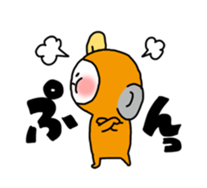 The Wiggling Malluto Sticker sticker #14306844