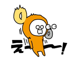 The Wiggling Malluto Sticker sticker #14306849