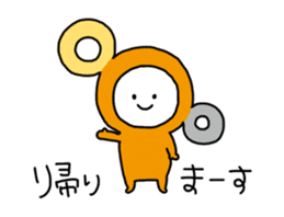 The Wiggling Malluto Sticker sticker #14306850