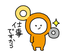 The Wiggling Malluto Sticker sticker #14306852