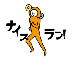 The Wiggling Malluto Sticker sticker #14306854