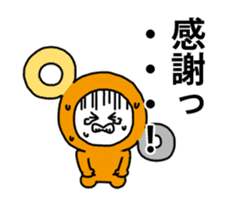 The Wiggling Malluto Sticker sticker #14306855