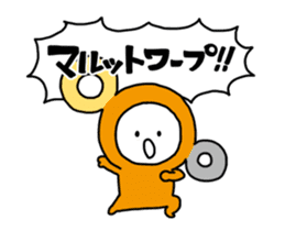 The Wiggling Malluto Sticker sticker #14306859