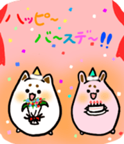 manmaru maroneko sticker #14306992