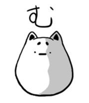 manmaru maroneko sticker #14306996