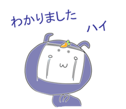 Usanin's daily life sticker #14307166