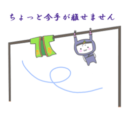 Usanin's daily life sticker #14307178