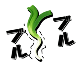 Move Green onion Green onion Green onion sticker #14307540