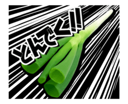 Move Green onion Green onion Green onion sticker #14307547