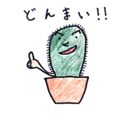 Cactus. sticker #14307551