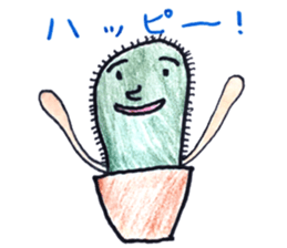 Cactus. sticker #14307554